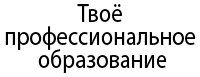 http://profiweek.by/