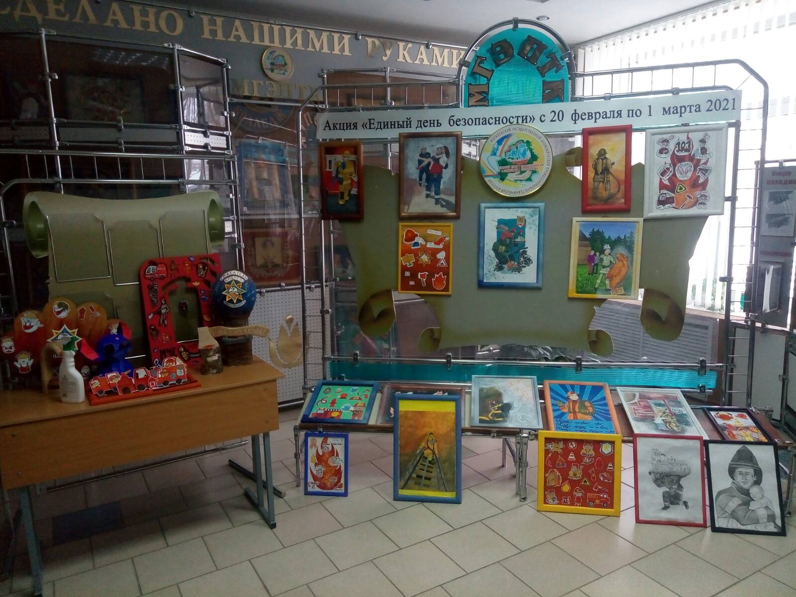 viber_2021-02-26_09-26-37.jpg